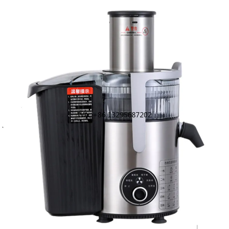 

Fruits and Vegetables Commercial High-Power Ginger Juicer Separation Juicer