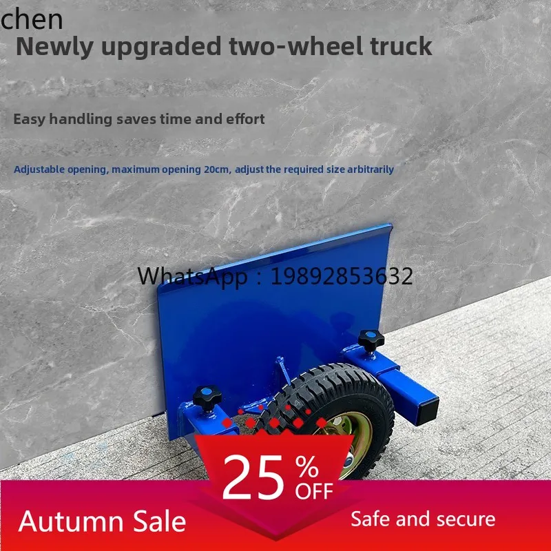 two-wheel push trolley marble rock slab truck wood panel doors and windows weight trolley wheels