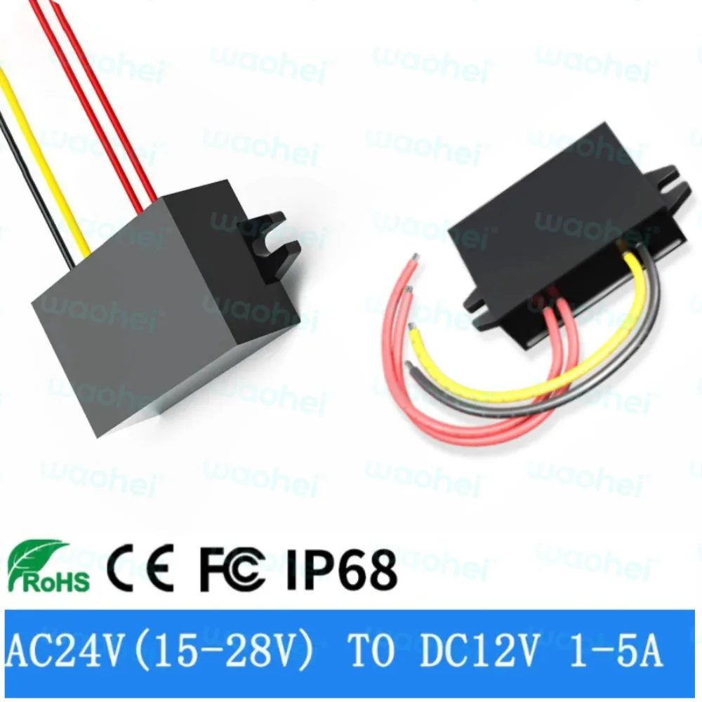 

AC 24V to DC 12V 1A 2A 3A 4A 5A Power Converter AC16-28V to DC12V 5A AC to DC 12V transformer Converter supply regulator module