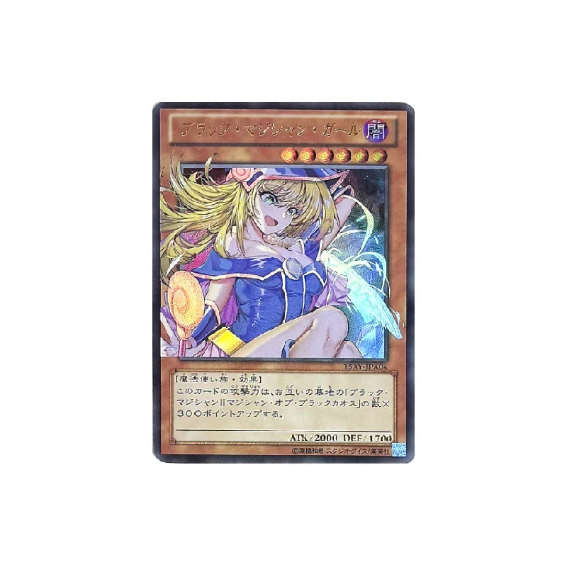 Yu-Gi-Oh! Anime Characters Black Magician Girl Loli Beauty DIY Homemade Bronzing Toys Collection Card Christmas Birthday Gift