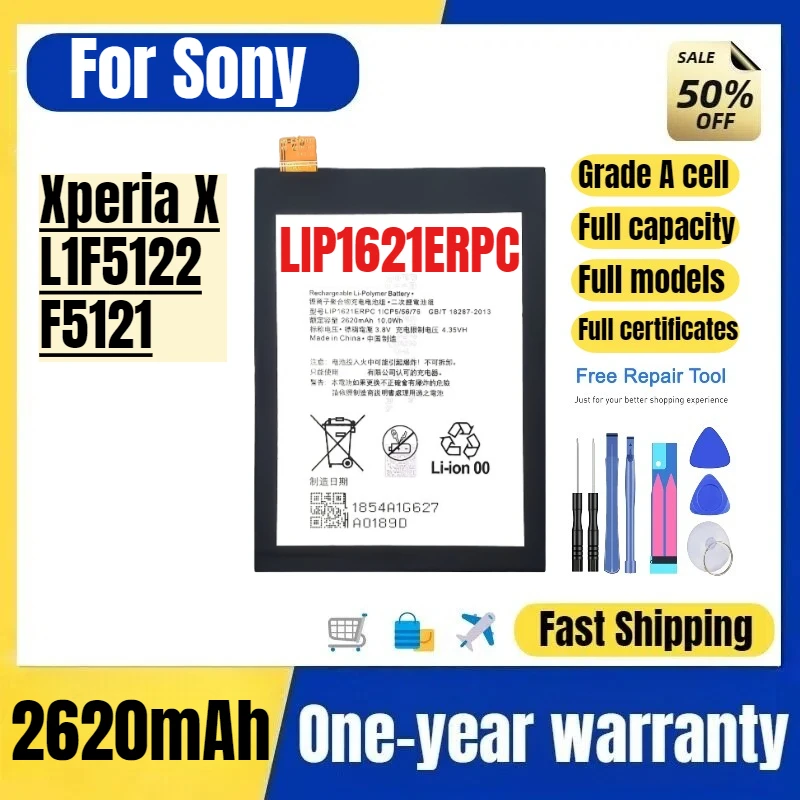 

LIP1621ERPC for Sony Xperia X/L1F5122/F5121 Phone Battery High Quality High Capacity Replacement Bateria Grade A Cell with Tools