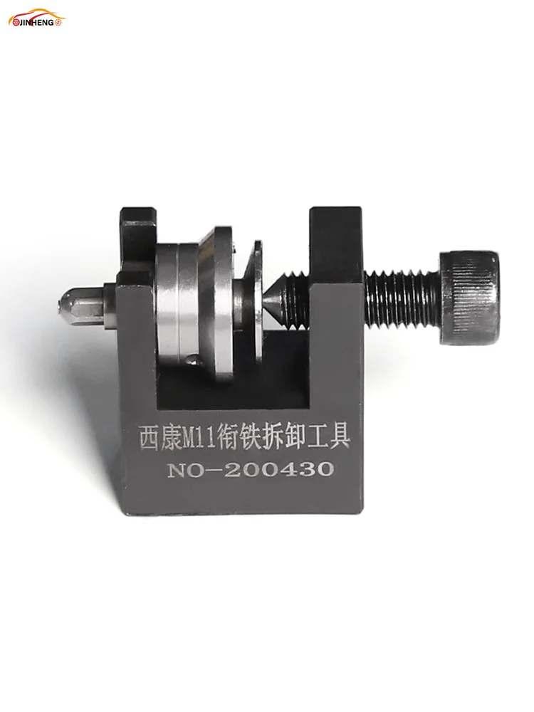 EUI M11 Injector Solenoid Valve Stroke Travel Measuring Armature Removal Repair Tools for Cummins Video Guide