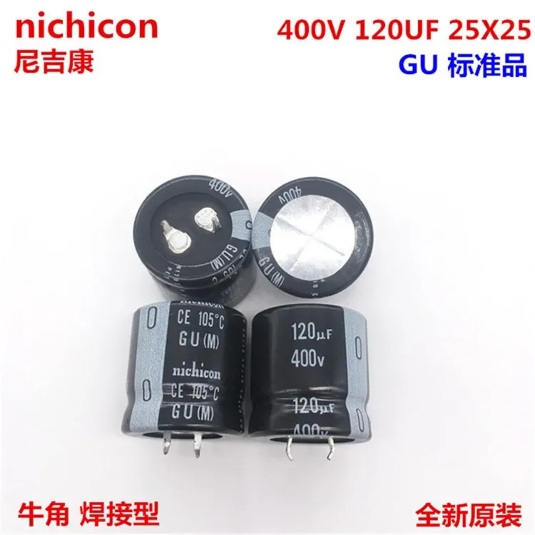 

2PCS/10PCS 120uf 400v Nichicon GU 25x25mm 400V120uF Snap-in PSU Capacitor