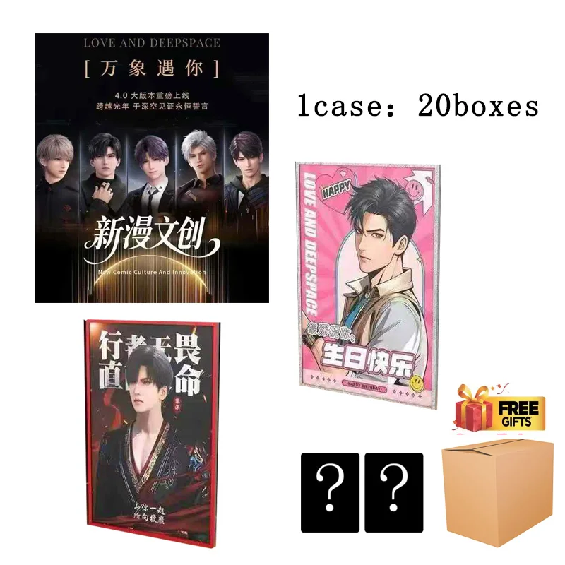 

Акриловая подставка Love And Deepspace 9x13,5 см Galaxy Theme Limited Edition Коллекционный набор с голографическим дисплеем