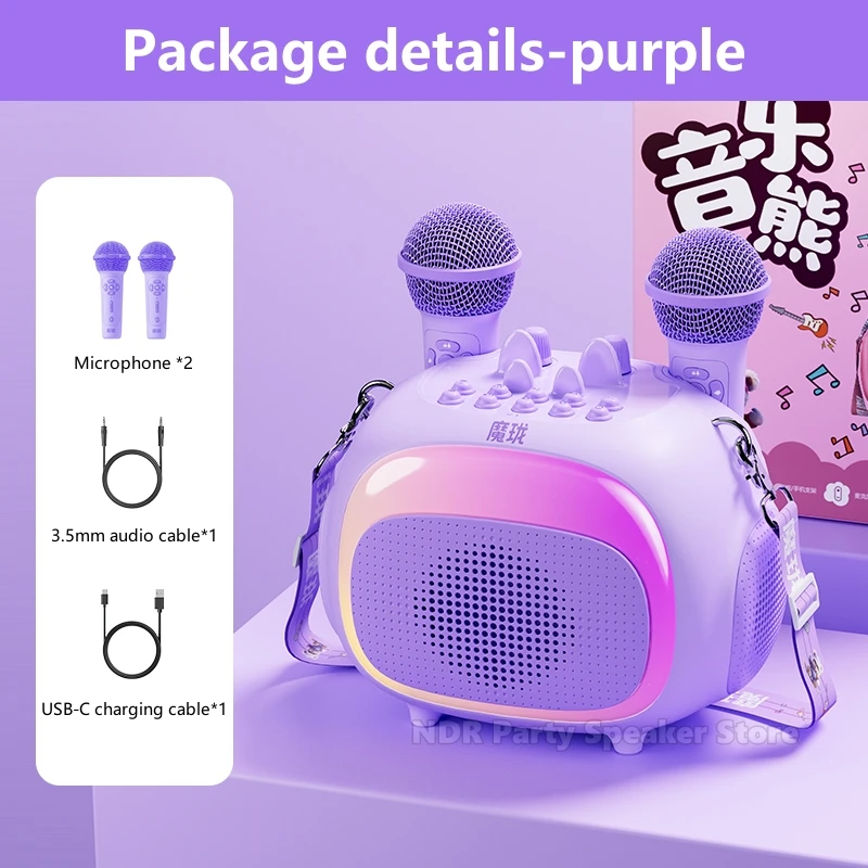 

Portable Wireless Bluetooth Speakers Karaoke Machine Dual Mic RGB Light Family Singing Karaoke Stereo Outdoor Party Speaker