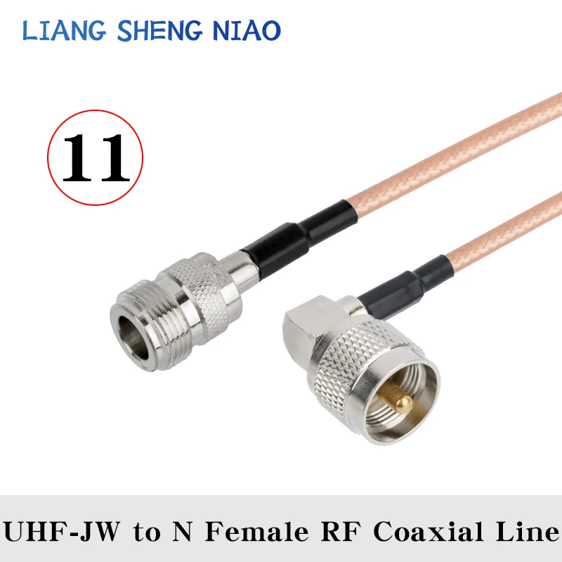 Cable de doble blindaje RG142, conector macho a hembra N, UHF, PL259, RF Coaxial, adaptador de puente recto, nuevo, 1 piezas