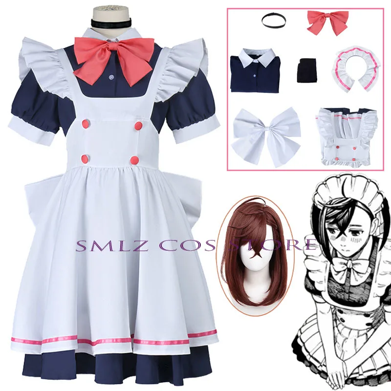 

Anime Dandadan Cosplay DAN DA DAN Cosplay Maid Dress Uniform Momo Ayase Cosplay Costume Wig for Woman