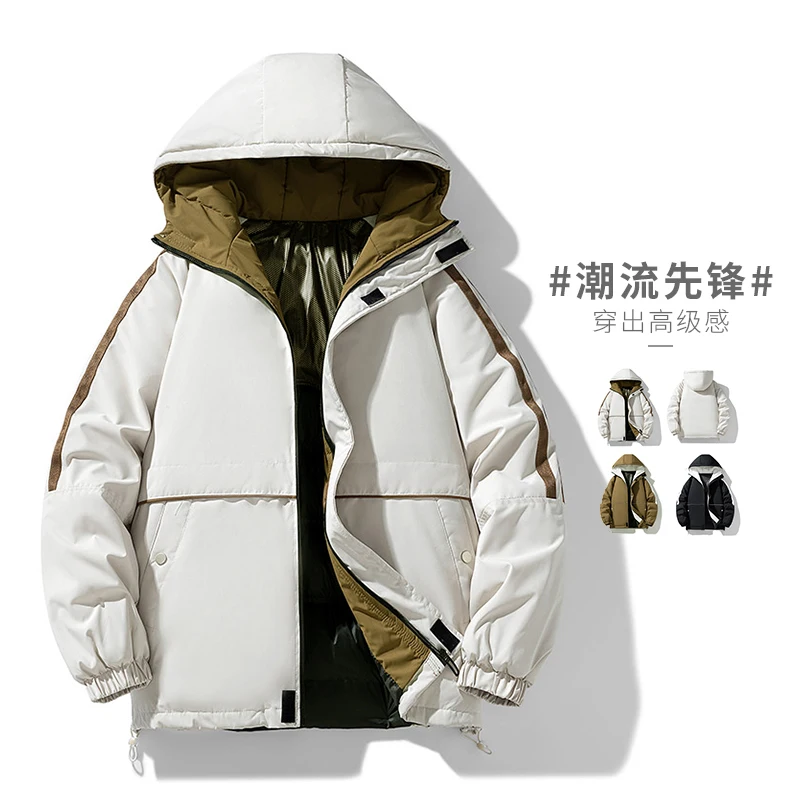 

New Fleece Lined Parka Outdoor Warm Snow Men's Winter Outwear Windproof Warm Jackets New Section Casual Thicken Cotton Parkas