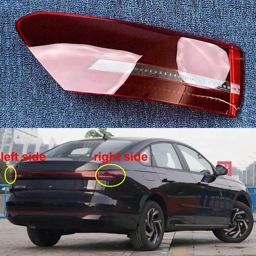 For Volkswagen VW Lavida 2026 Rear Outer Taillight Shell Tail Lamp Cover Replace The Original Lampshade