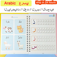 Reusable Magic Copybook Arabic Drawing Toys Children Montessori Pen Control Training Writing Learning Educational Toy Kids Gifts