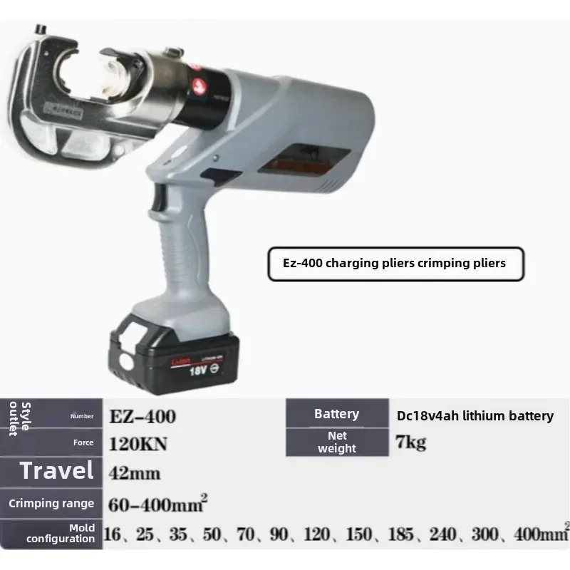 EZ-400 Rechargeable…
