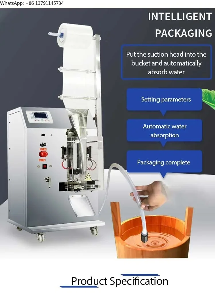 

Малогабаритная автоматическая машина для фасовки и упаковки жидкостей (молока, масла, мыла, леденцов, воды) в пакеты-саше с функцией самозапечатывания