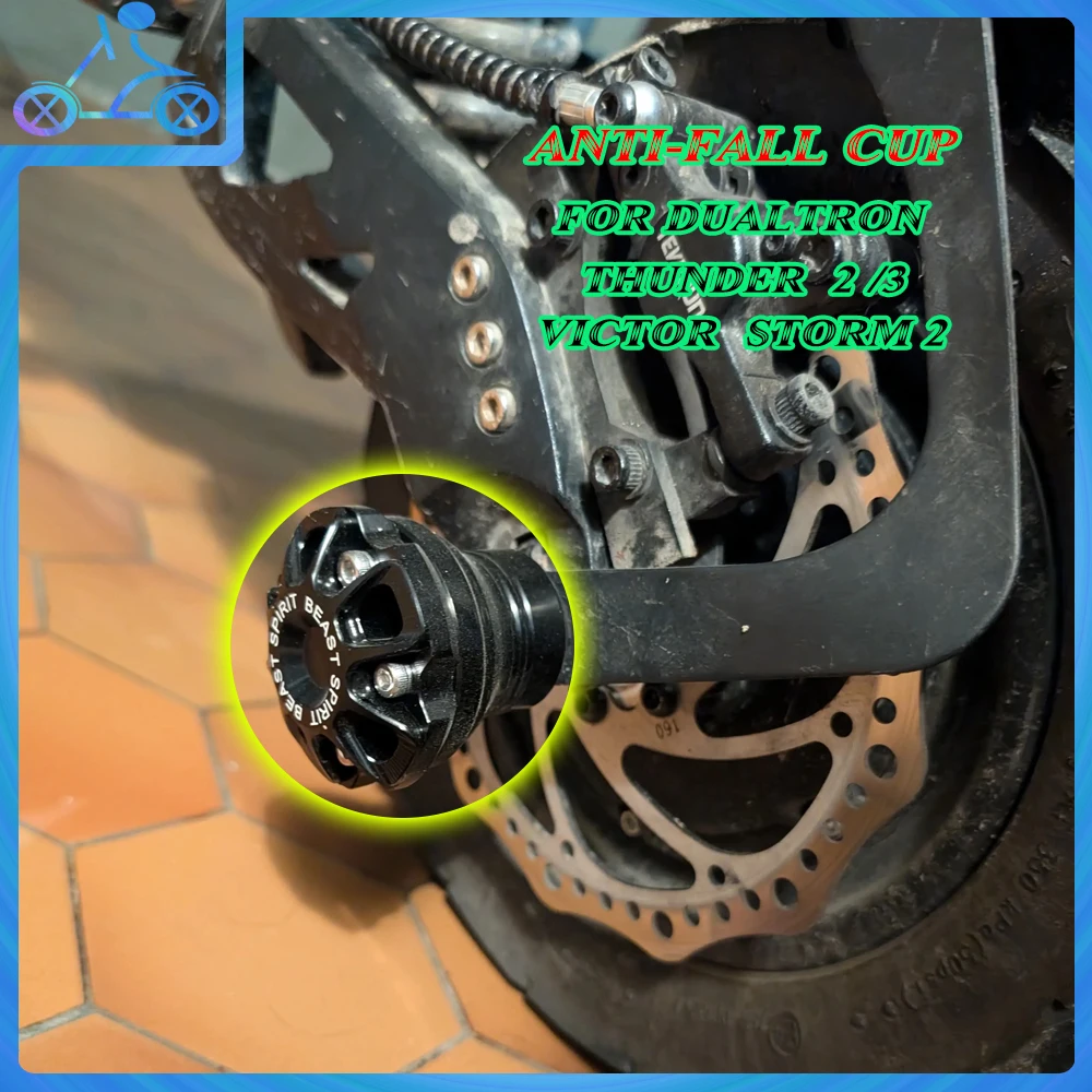 

For Spirit Beast Motorcycle Anti-fall Block Anti-fall CupFor Electric Scooter Dualtron Thunder2 VICTOR Storm 2 Accessories