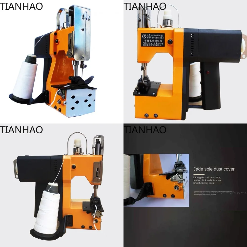 210W Electric Sewing Machine for GK9-001 Portable Automatic Packaging Sealing Overlock Machine for Agriculture Textile