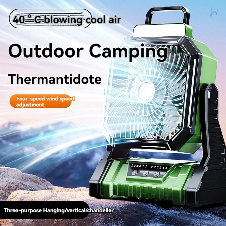 Outdoor Camping Fan Convenient Large Capacity Mobile Power Supply with Light Hook Ceiling Fan Tent 4-speed 5400mah