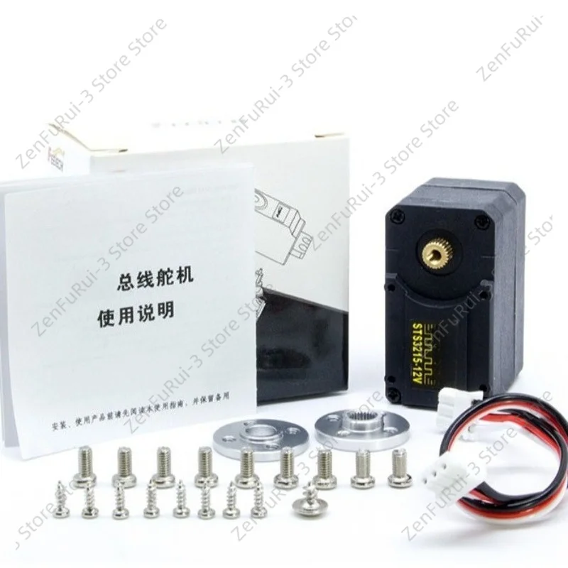 STS3215 Serial Bus Servo, 7.4V/12V, for SO‑ARM100 SO‑101 Robotic Arm, Embodied AI Robot Servo Compatible with LeRobot Framework
