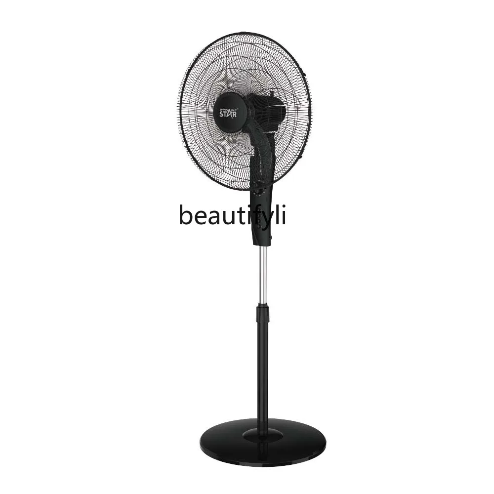 Modern minimalist 18-inch household 55W shaking head portable floor-to-ceiling electric fan