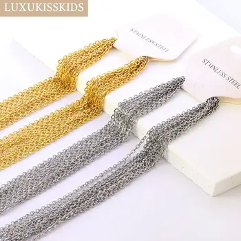 LUXUKISSKIDS 스테인레스 스틸 체인 목걸이 여자 10 개/몫 대량 도매 DIY 롤로 2mm 체인 보석 만들기위한 페이드 초커 없음