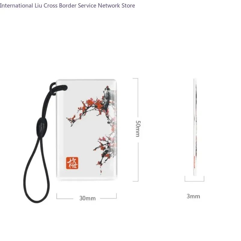 13.56MHz IC Cards For Smart TT-lock Fingerprint Lock
