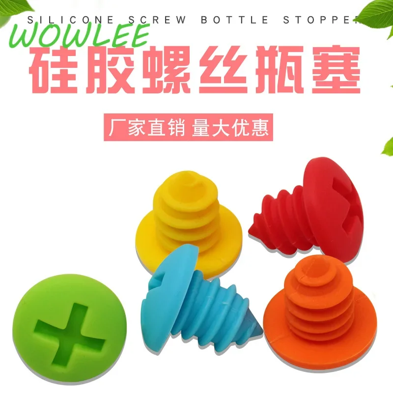 

Reusable Silicone Bottle Cap Sealed Beer Vinegar Soy Sauce Soda Cola Wine Protective Stopper