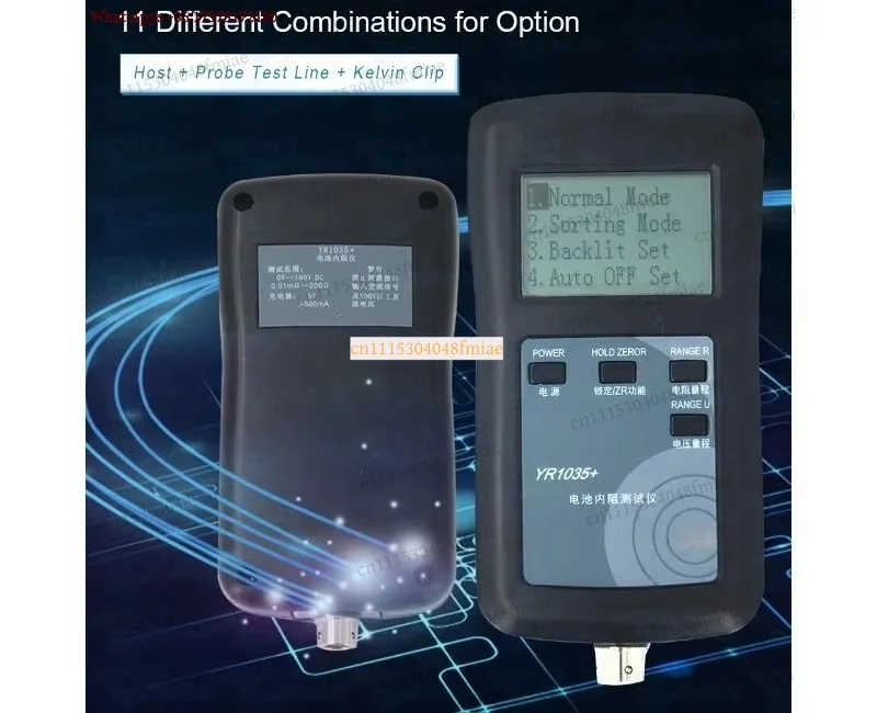 YR1035 Four-wire Lithium Battery Internal Resistance Tester Meter 18650 Dry Battery Detector