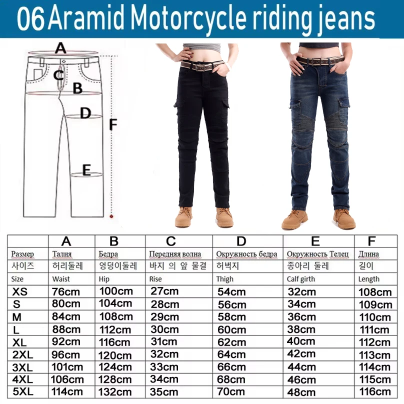 كيفلر دراجة نارية الجينز النساء موتوكروس السراويل لينة عارضة ركوب والعتاد مقاومة للتآكل