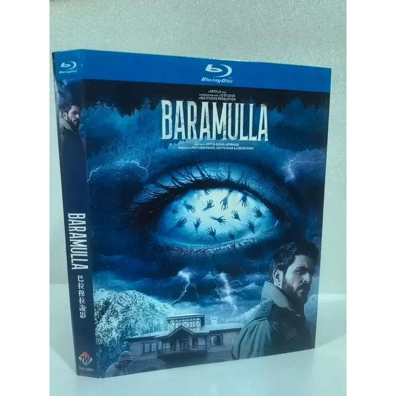Balamura Blu ray Movies Indian Horror Films Netflix Streaming