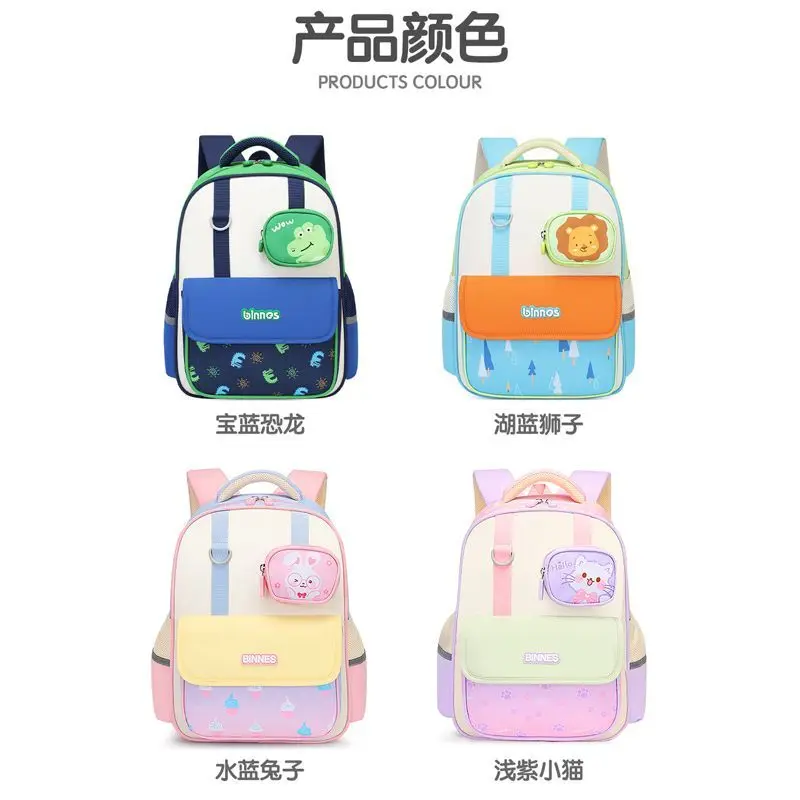 Bolsa de escola primária Oxford para meninos e meninas, mochila de alívio para a espinha, mochila de pressão reduzida, grau 2, novo, 2022, 2024