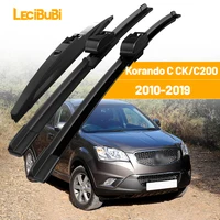 Para Ssangyong Korando C CK C200 2010-2019 1 Juego de limpiaparabrisas delantero y trasero limpiaparabrisas 2011 2012 2013 Accesorios