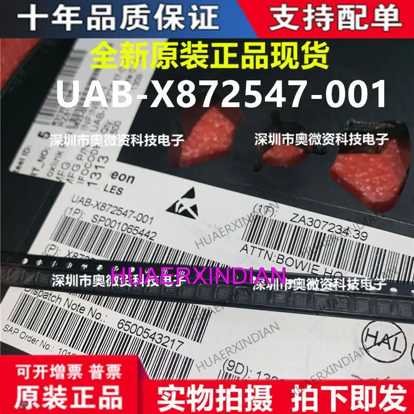 

10PCS New Original uab-x872547-001 DFN8 9241