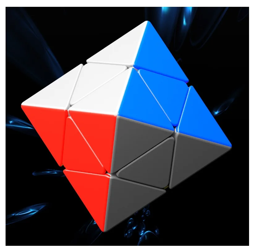 SengSou 2X2 FTO  Skewb Diamon  Sengsou FTO Rotating Octahedron Magnetic 2X2 Magic Cube Stickerless Puzzle Toys Children Gift