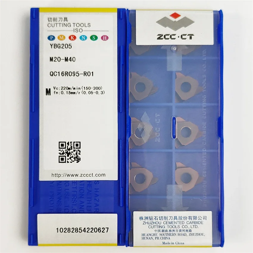 QC16R075-R01 YBG205/QC16R080-R01 YBG205/QC16R095-R01 YBG205/QC16R110-R01 YBG205 ZCC.CT CNC carbide milling inserts 10pcs/box