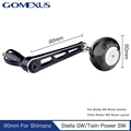 90mm Twin SW Sliver
