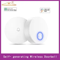 Mi Home Linptech Wireless Doorbell Self-Produced Smart Doorbell Without Wiring Basic Version Connected To Mi Home App