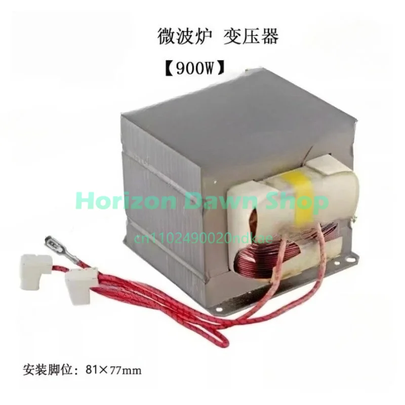 Microwave Oven Transformer 900W Replacement Universal High Voltage Repair Part