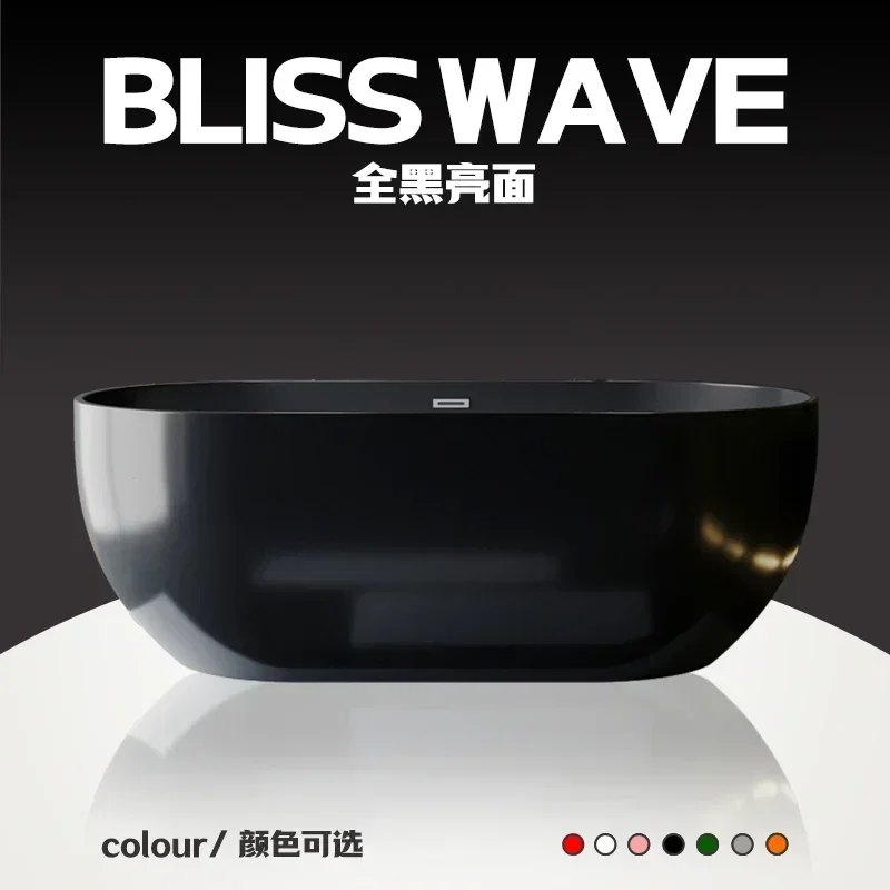 

Color seamless acrylic bathtub home bed and breakfast small apartment independent bath bath mobile customization