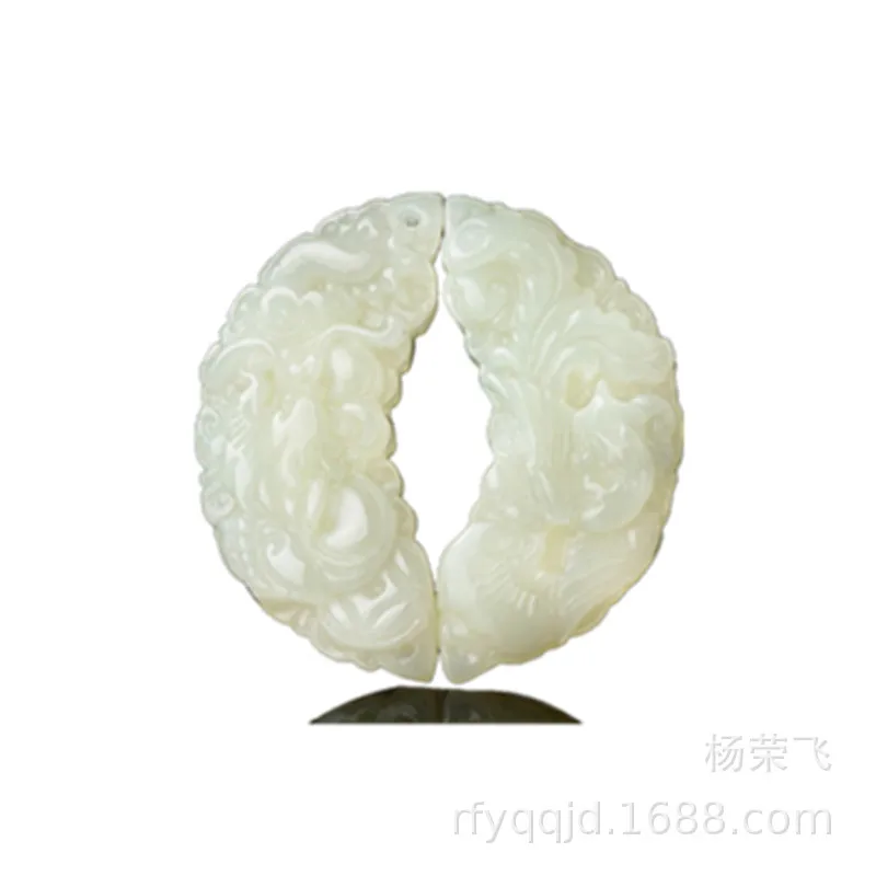 Hotan White Crescent Moon And Jade Pendant