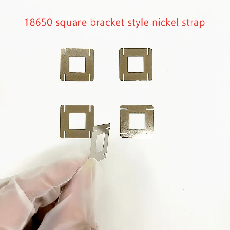 

18650 Square Bracket Style Nickel Plate 18650 lithium Battery 2x2 Connection Plate Spot Wlding Nickel Plated Steel Strip