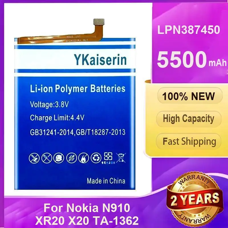 

Для Nokia X20 N910 XR20 TA-1362 Премиум Замена LPN387450 5500 мАч Аккумулятор мобильного телефона Прочная совместимость