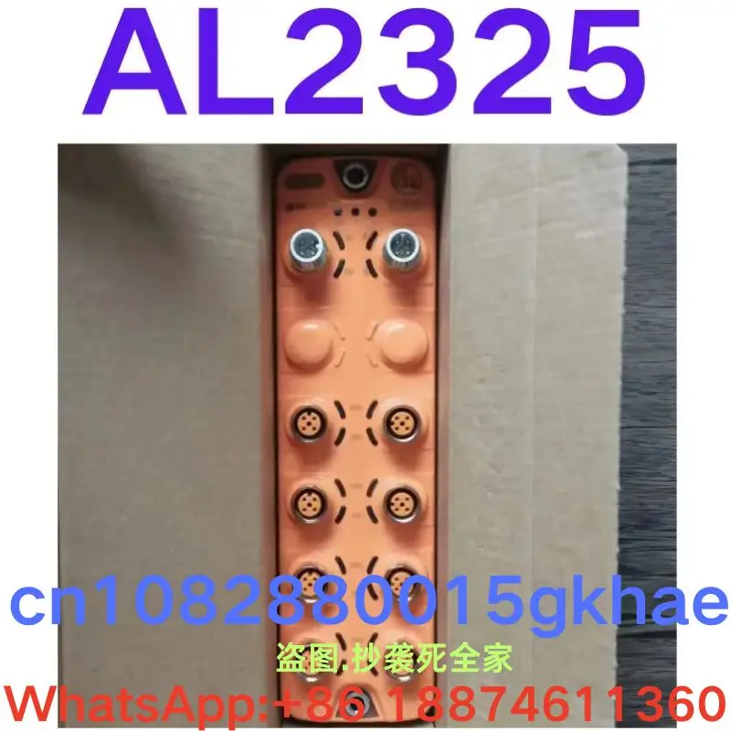 Brand-new, moduł AL2325