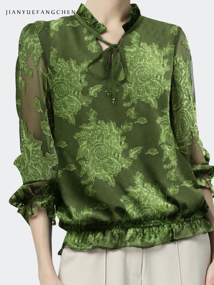 Womens Casual Embossed Floral Green Chiffon Top 2024 Spring Summer Loose-fitting Ruffled Neck Lightweight See through Blouses