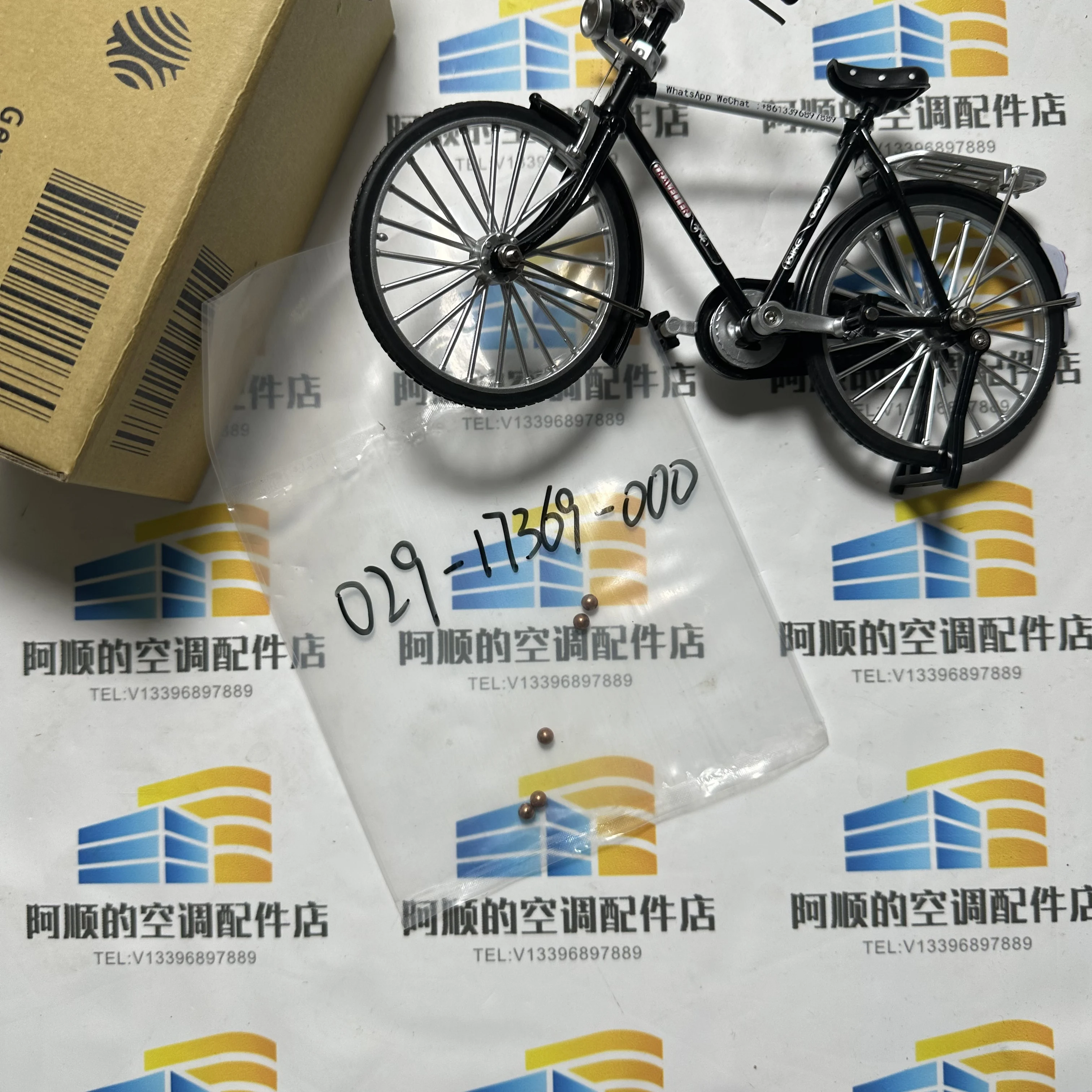

029-17369-000 Ball Diameter Plus/Minus .002 High Precision round Object for Industrial Use