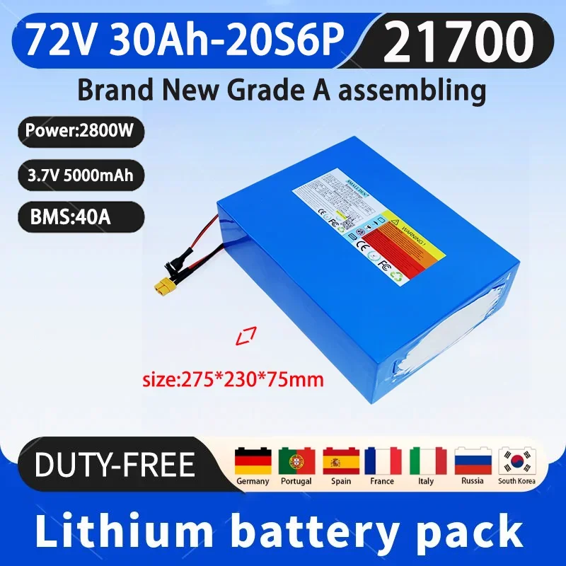 72V 30AH 20S 6P 21700 lithium battery pack A-level battery with long battery life 50A BMS 3000W high-power battery+84V5A charger