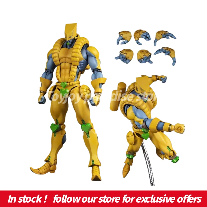 

JoJo Bizarre Adventure Dio Jotaro Kujo Articulated Action Figure Collectible Model For Anime Fans Collection Birthday Gift