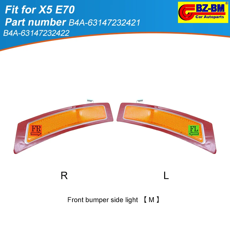 

Для Bmw X5 E70 передний бампер номерного знака, боковой габаритный фонарь, лампа, полоса OEM 63147232421 63147232422, автомобильный отражатель, желтая часть