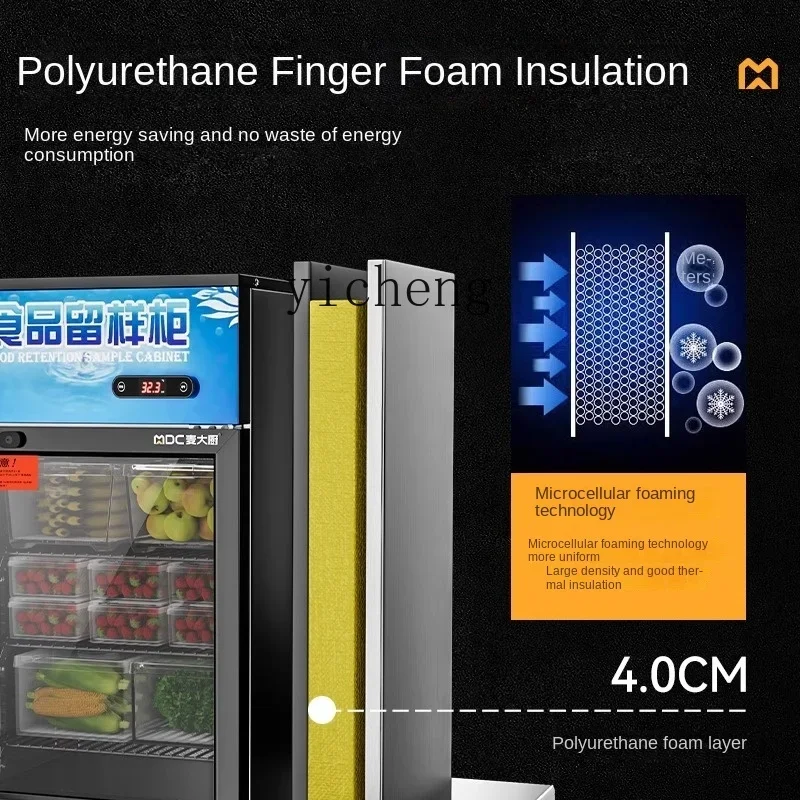 Food Wine Cabinet Beverage Mini Refrigerator Refrigerated Tea Preservation Small Display Dedicated Compartment