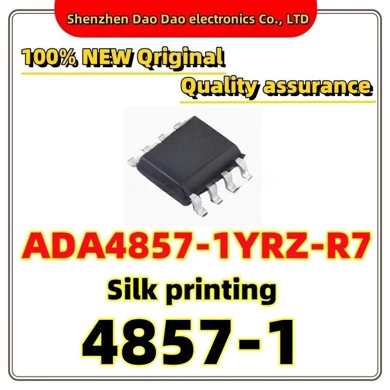 ADA4857-1YRZ-R7 Silkscreen 4857-1 SOP-8 Package Arithmetic Amplification/buffer Chip IC New Original