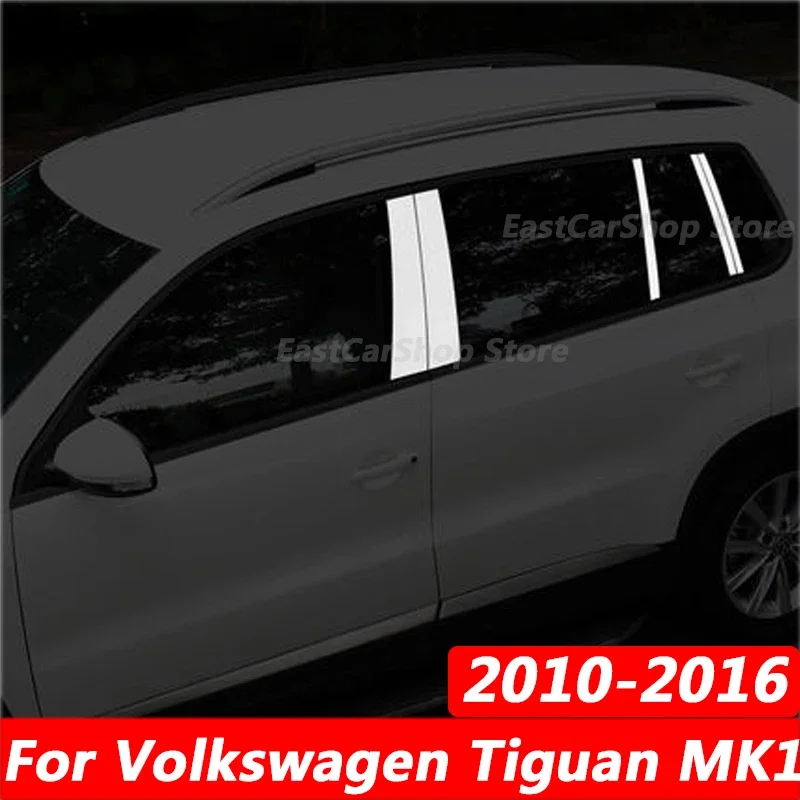 

For Volkswagen VW Tiguan MK1 Car Stainless Steel Middle Central Column PC Window Trim B C Pillar Sticker Accessories 2010-2016