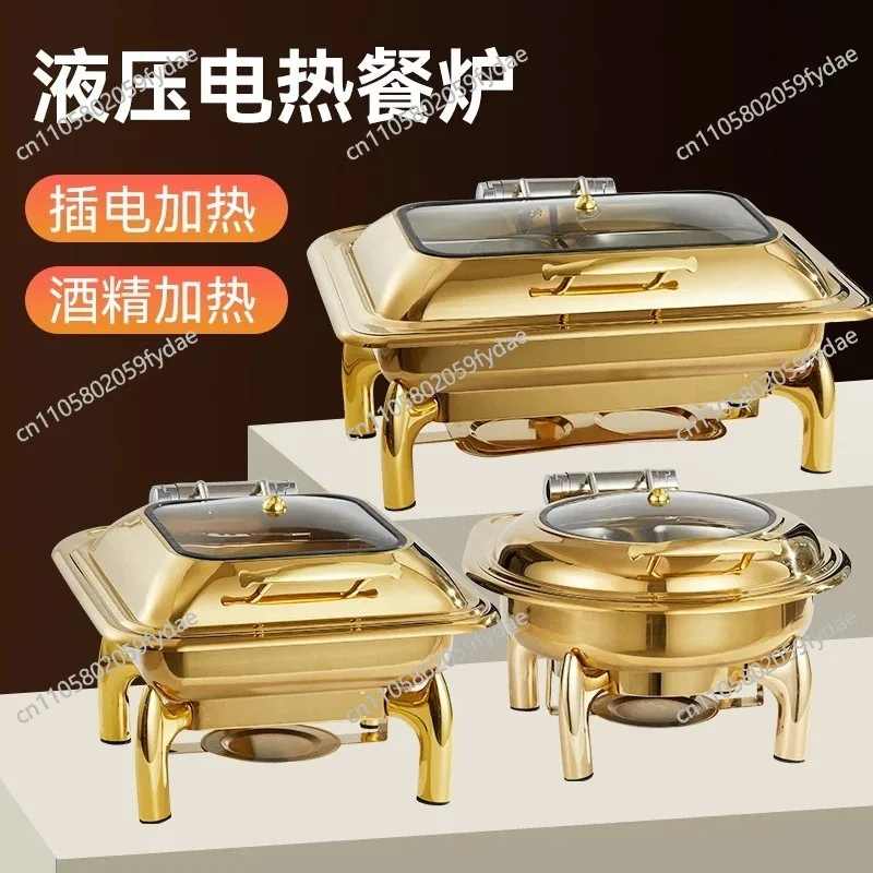 Visual Insulation Dining Furnace Electric Heating Hydraulic Turning Bracket Buffet Furnace Insulation Pot