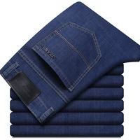 Men's Straight Stretch Jeans 8 Summer New Elastic Men's Jeans Fashion Comfortable Business Straight Stretch Cotton Casual Denim Pants Brand Male Thin Trousers 2